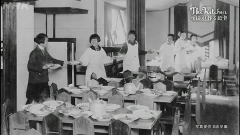 Through the Kitchen Window 「生徒が作る給食～東京･自由学園」