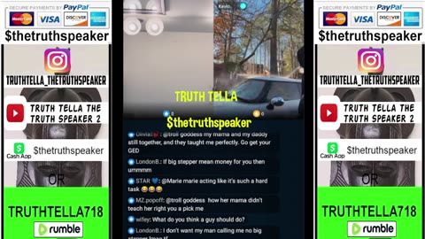 BIG SUEWOO MORNING LIVE 12/11/25