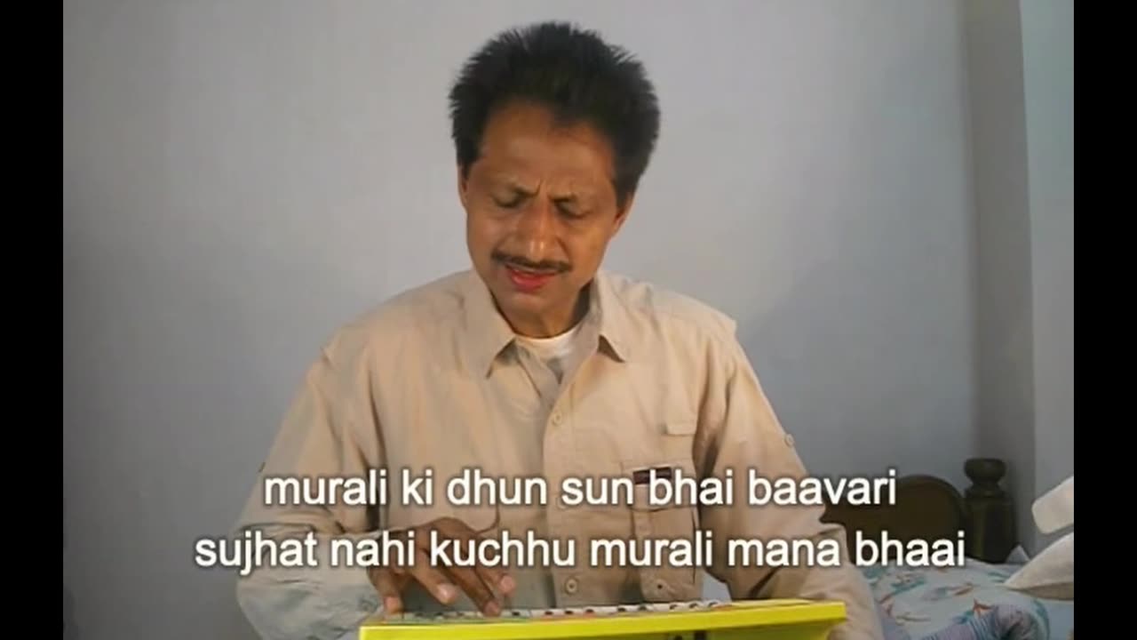 Sughar Shyamaghana-Raag Kafi-सुघर श्याम वन With Alap Tane-with Lyrics and Notations