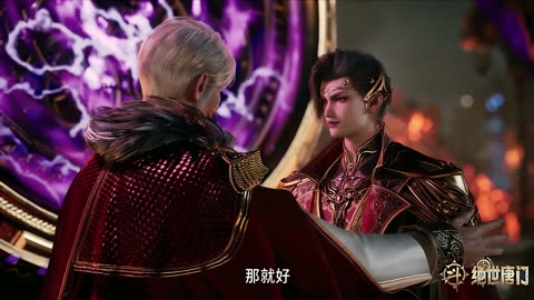 斗罗大陆2绝世唐门_94_4K
