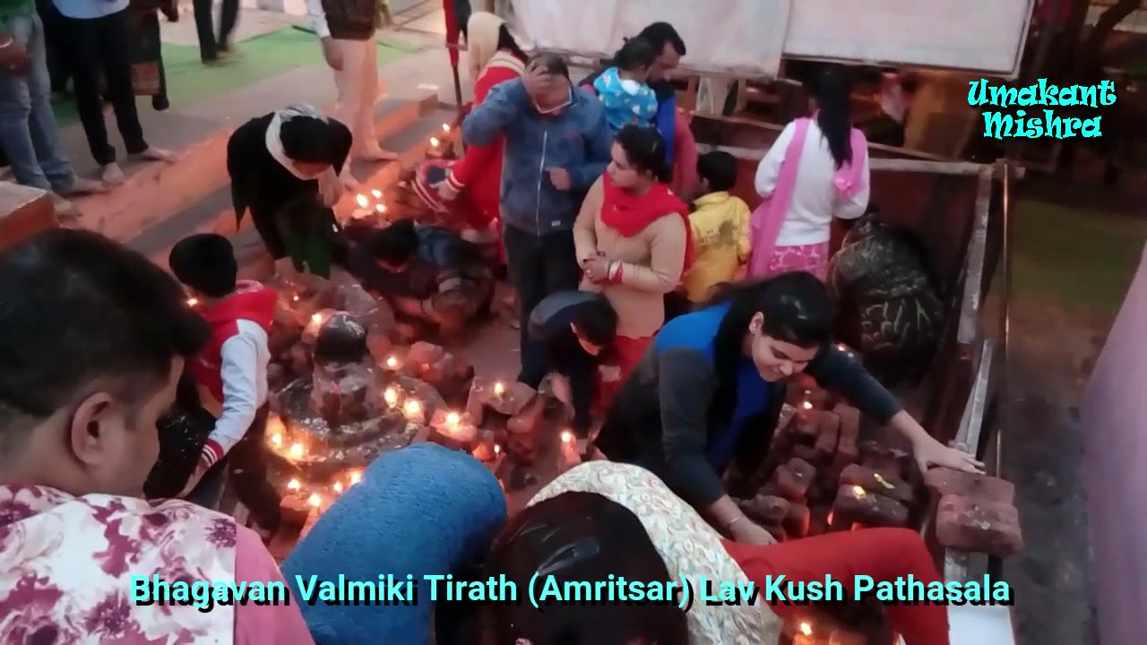 Balmiki Tirath (Amritsar) Part2