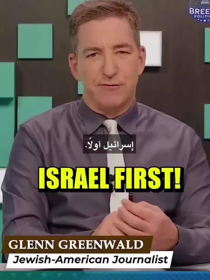 ISRAEL IS CONTROLLING OUR GOVERNMENT