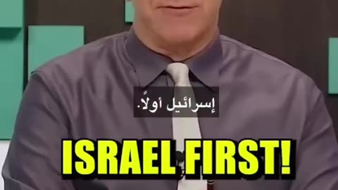 ISRAEL IS CONTROLLING OUR GOVERNMENT