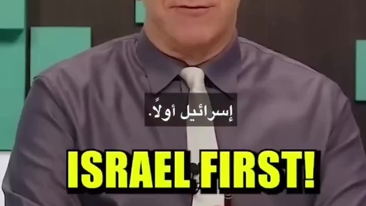 ISRAEL IS CONTROLLING OUR GOVERNMENT