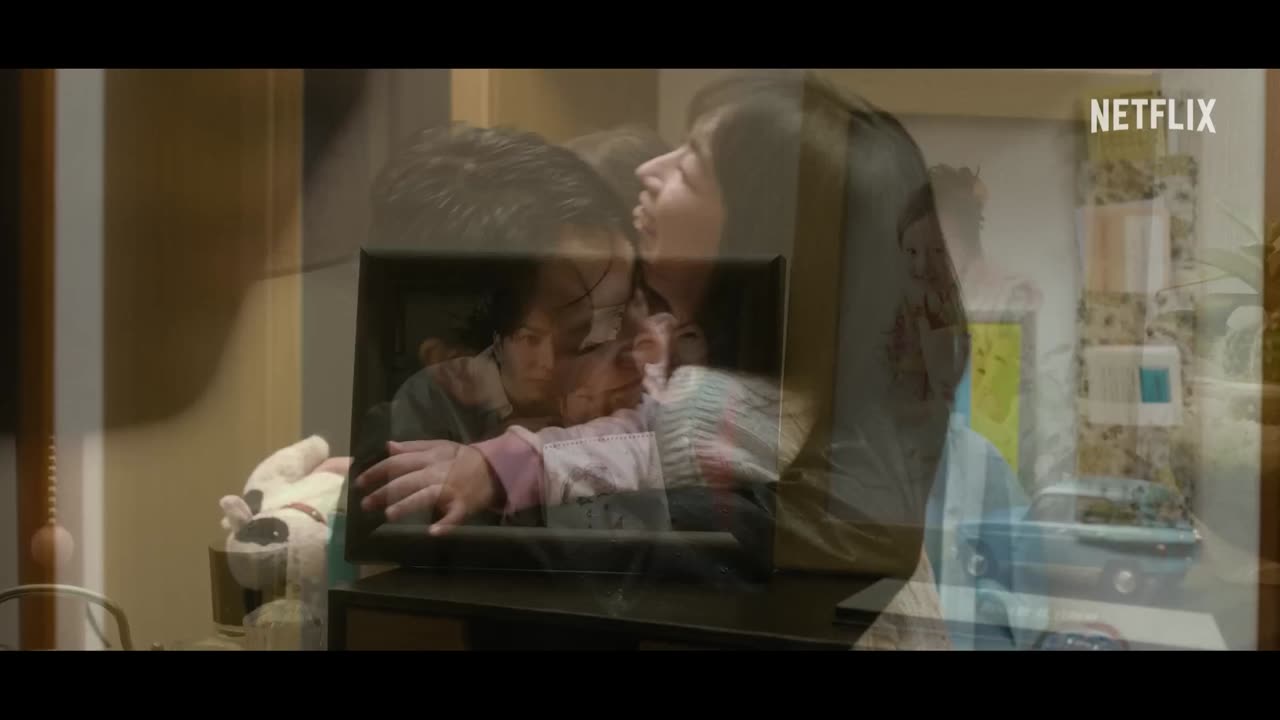 Demon City | Official Trailer | Netflix