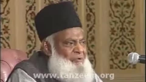 (7/15) Hamari Zimadari (Dr Israr Ahmed)