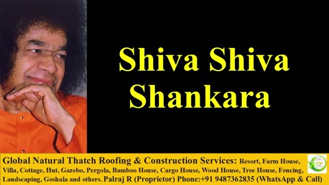Shiva Shiva Shankara Hara Parameshwara | Shiva Bhajan | Sathya Sai Bhajan | Shiva Kirtan | Melody