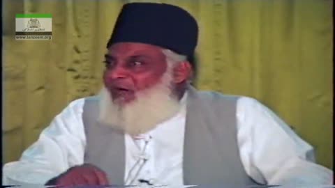 Muntkhab Nisab (In Detail 1993) Surah Tahreem (Part 7/8) By Dr Israr Ahmed | 67/193