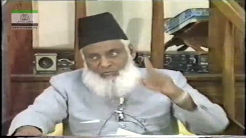 Concept of Our Duties as Muslims (English) By Dr. israr Ahmed | 2/2