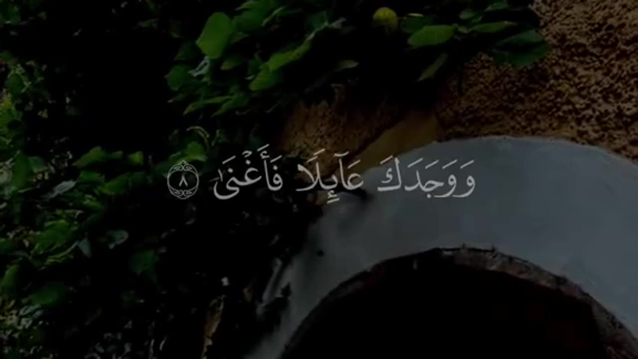 Jazakallah Subahanallah ♥️✨🕊️💯