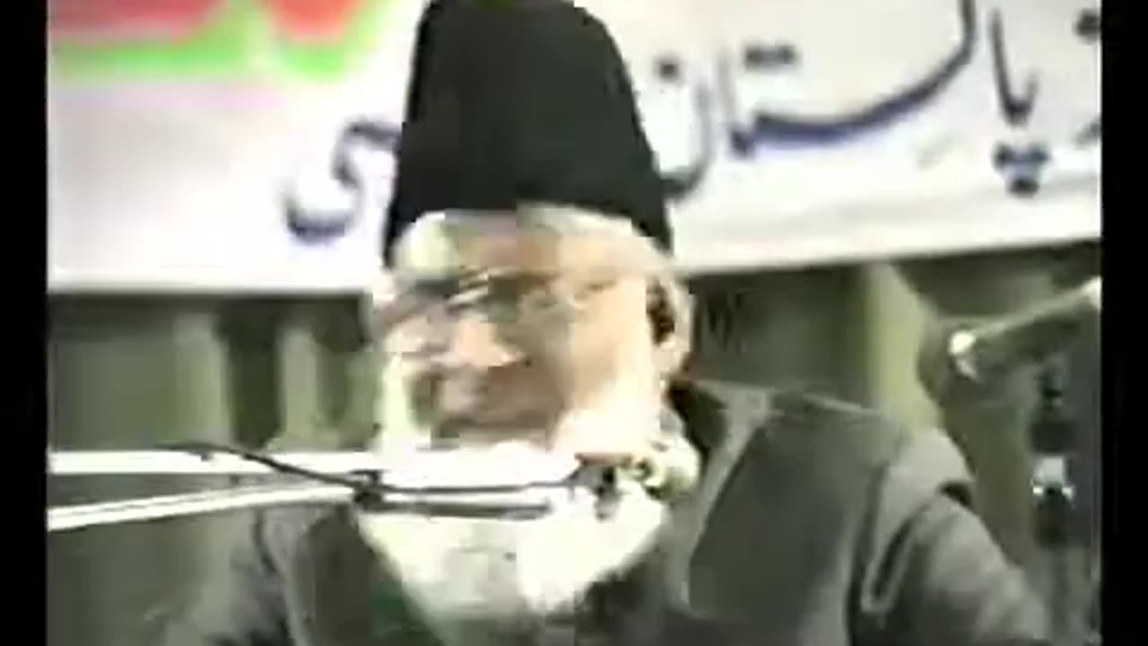 (2/17) Tawasi Bil Haq (Abu Dhabi) Dr. Israr Ahmed