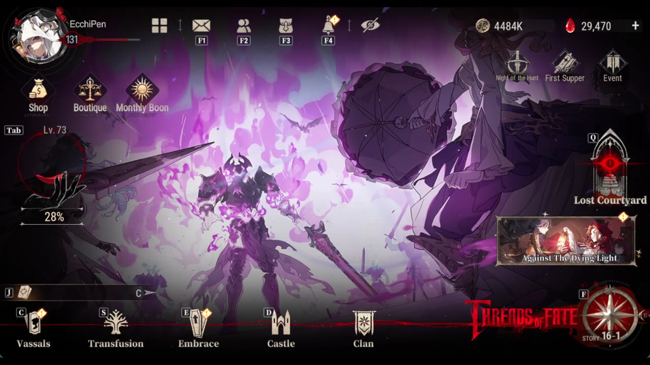 シルブラ Silver and Blood: anges, strong PVP unit