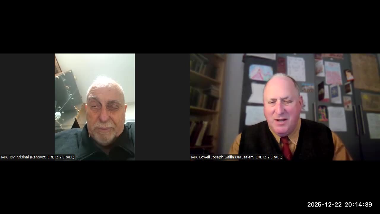 R&B Monthly Seminar: R&B Jewish Roots Of Land Of Israel "Arabs" ("Palestinians") (Episode #24 -- Monday December 22nd, 2025). MR. Tsvi Misinai (Rehovot, ERETZ YISRAEL/Land Of Israel)