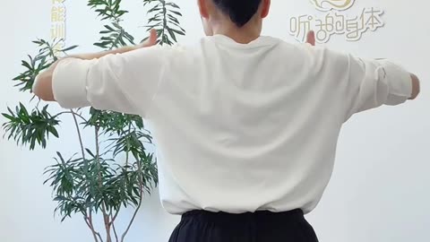 836.空間拉伸屈肘旋擰