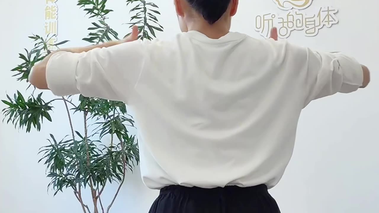 836.空間拉伸屈肘旋擰