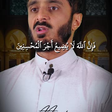 Ease Doesn’t Lead to Jannah—Effort Does