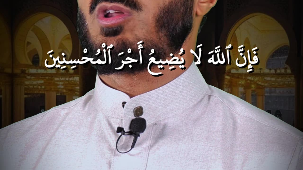 Ease Doesn’t Lead to Jannah—Effort Does