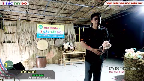 ĐÊM SẦU ĐỜI