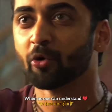 WHEN NO ONE CAN UNDERSTAND ❤️‍🩹💔