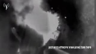 Israelis Vaporize a High-Ranking Hezbollah Operative