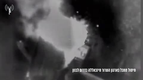 Israelis Vaporize a High-Ranking Hezbollah Operative