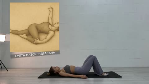 8-MINUTE STRETCHING AT HOME | YOGA FOR BEGINNERS