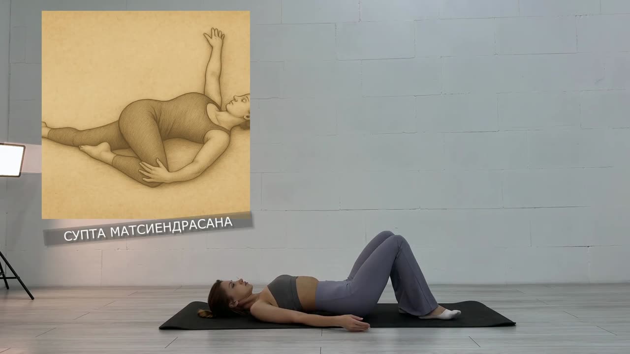 8-MINUTE STRETCHING AT HOME | YOGA FOR BEGINNERS