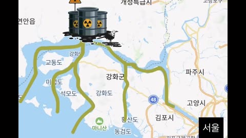 Korea Radiation