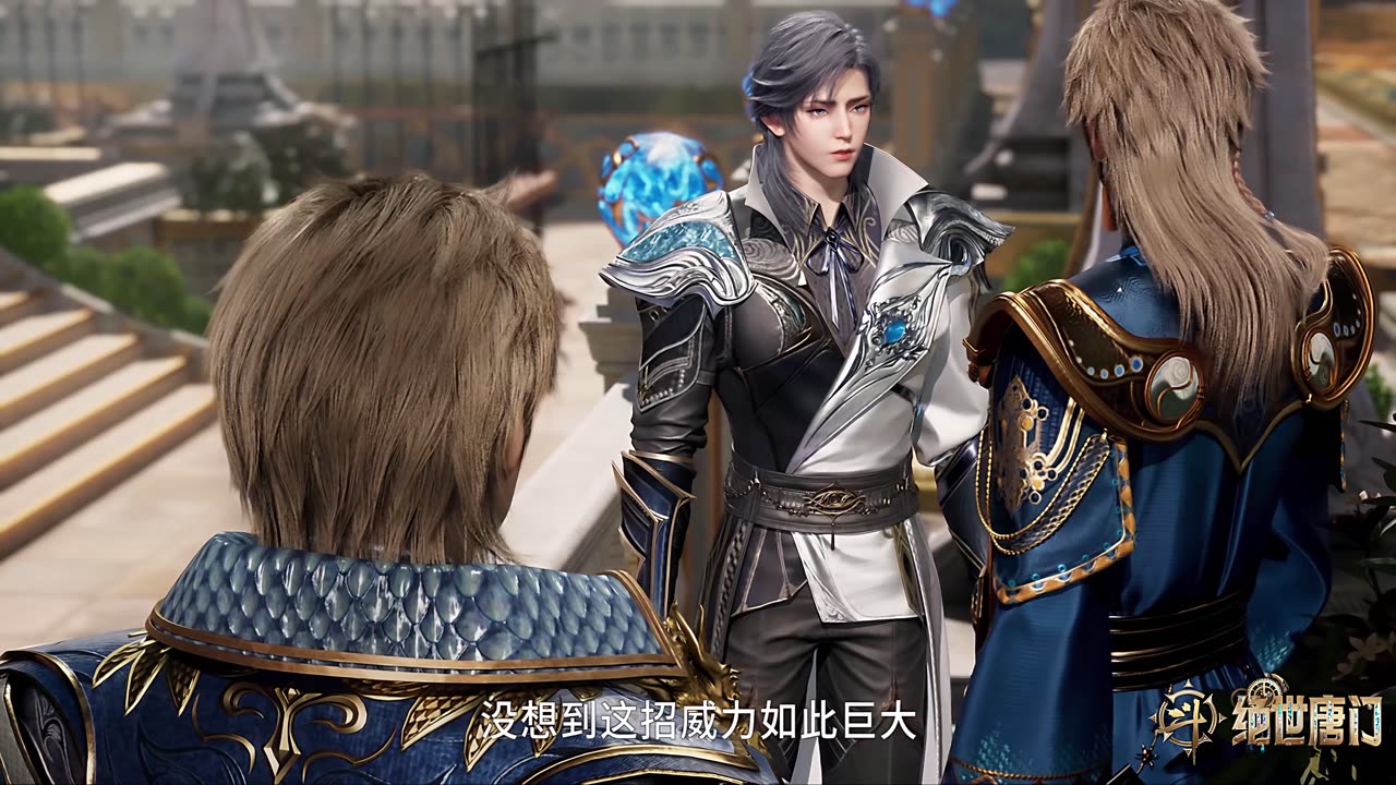 Soul Land 2: The Peerless Tang Clan Episode 101 | 4K