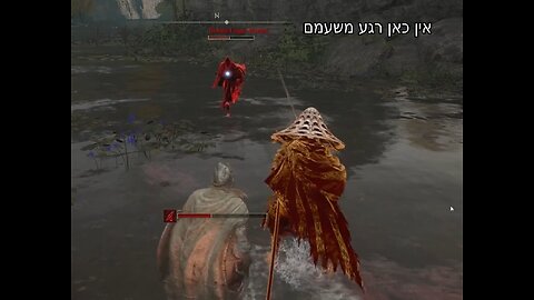 ההישרדות של גיא ברב-יקום - פרק 1