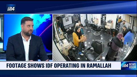 FO0TAGE SHOwS IDF OPERATING IN RAMALLAH