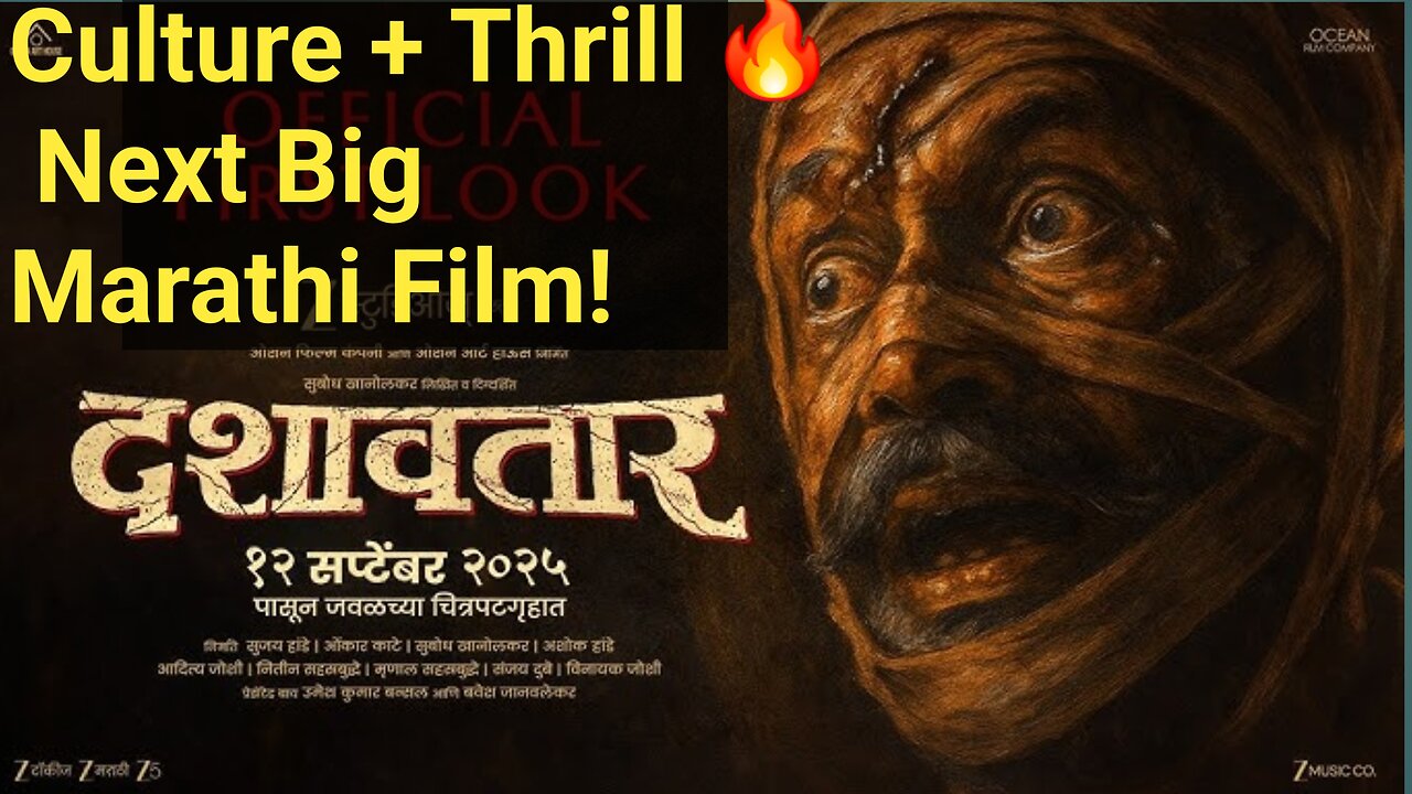 DASHAVATAR Trailer Reaction & Review | Maha Shivratri Theme | Marathi Movie (Sept 12, 2025)