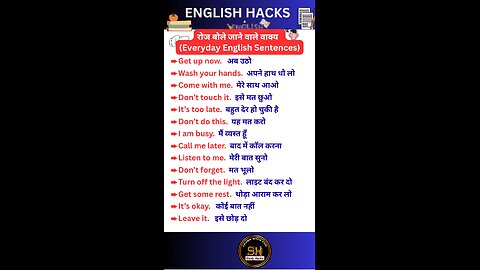 Everyday spoken English sentence for beginners spoken English #studyhacks123 #english #shorts