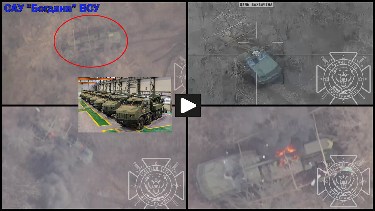 Kharkiv region: Russian Lancet UAV burns Ukrainian 2S22 Bohdana
