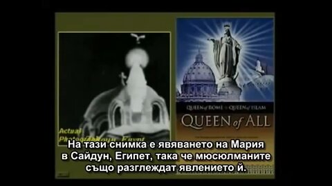 Walter Veith - Total Onslaught Session 10