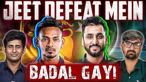 Pakistan Ki Jeet Defeat Mein Badal Gayi, Salman Ali Agha Ki Inning Per Pani Phir Diya