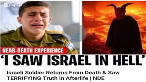 Story of a US Marine and an IDF NDE