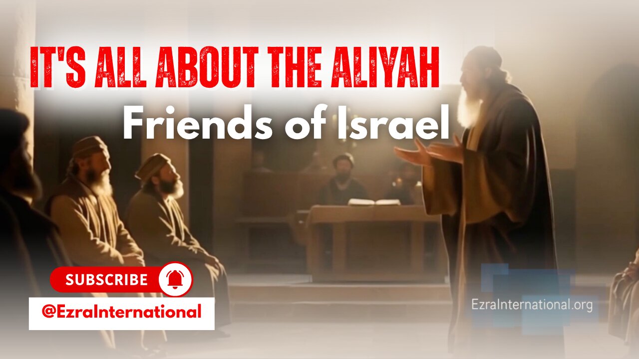 It's All About the Aliyah_S01E02 (Expanded)