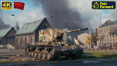 KV-2 - Ruinberg - World of Tanks - WoT - FastForward
