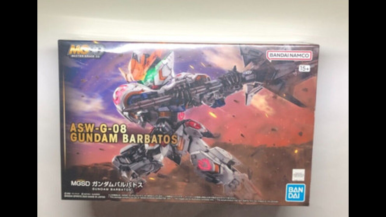 SDMG Gundam Barbatos