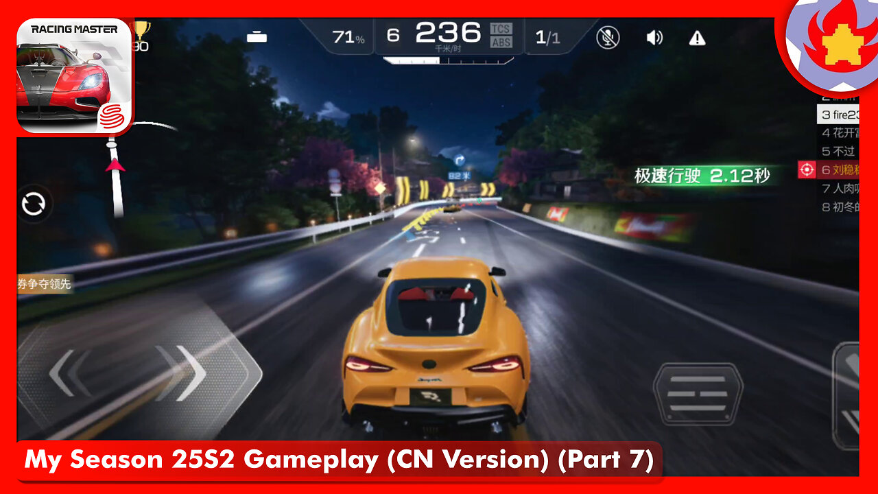 My Season 25S2 Gameplay (CN Version) (Part 7) | Racing Master