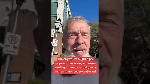 КАК Я УБЕЖАЛ ИЗ РОССИИ