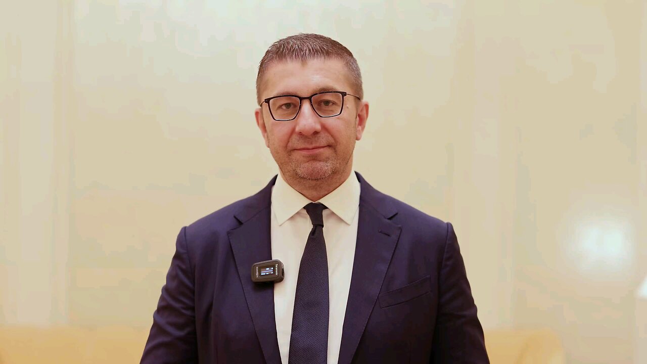 Изјава за медиуми од ОАЕ (17.04.2025)