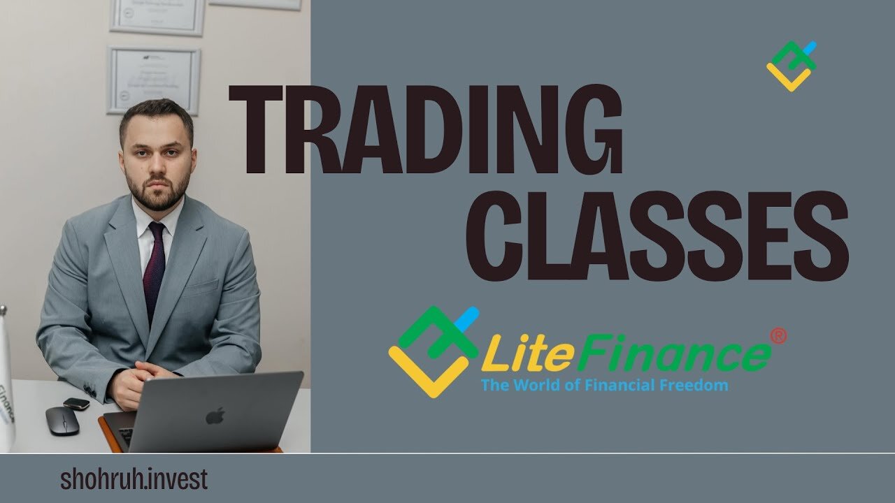 Start your trading journey with LiteFinance Academy