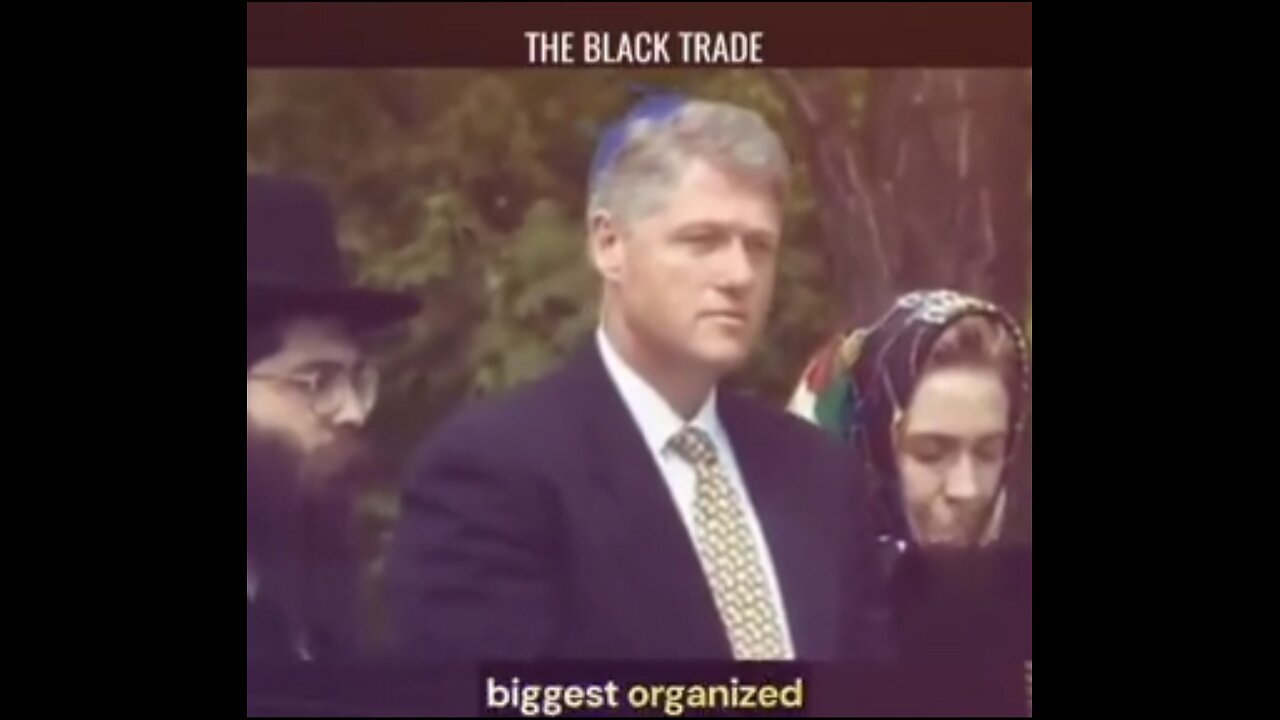 The Black Trade