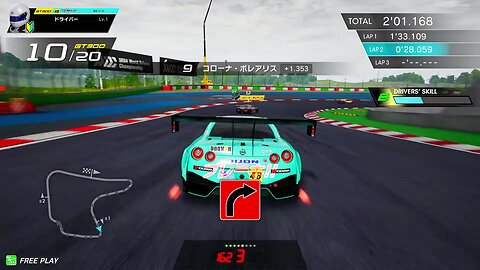 [teknoparrot] Sega World Drivers Championship [ Part 5 ]