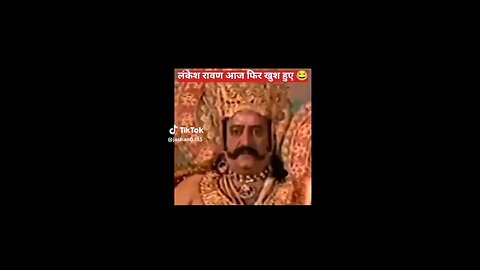 Maharaj Ravan Hamari Shadi Ha