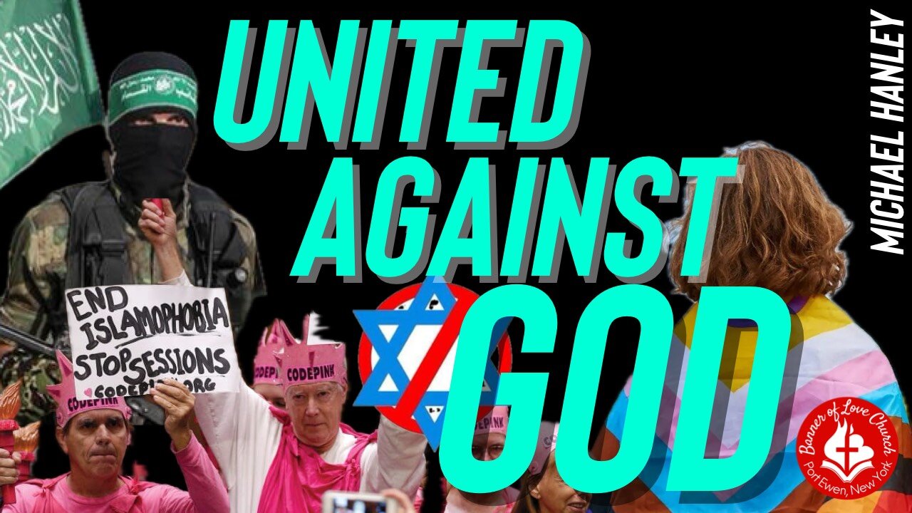 The Enemies Camp is the Enemies Camp - Michael Hanley, Jan 25th 2026