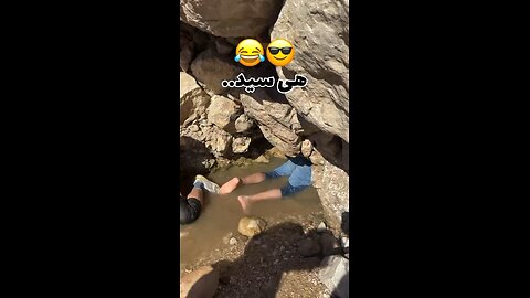nice place in iran