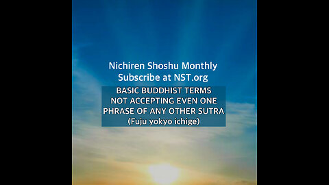 NOT ACCEPTING EVEN ONE PHRASE OF ANY OTHER SUTRA (Fuju yokyo ichige)